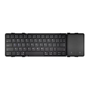 کیبورد مدل تاشو K400