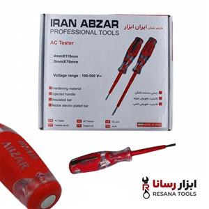 فازمتر مدل ایران ابزار کد 1213