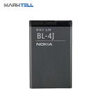 باتری موبایل نوکیا (BL-4J) Nokia Lumia 620 با ظرفیت ۱۲۰۰mAh