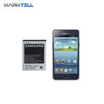 باتری موبایل سامسونگ Samsung S2 – S2 Plus ظرفیت ۱۶۵۰mAh