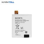 باتری موبایل سونی Sony T2 Ultra ظرفیت ۳۰۰۰mAh