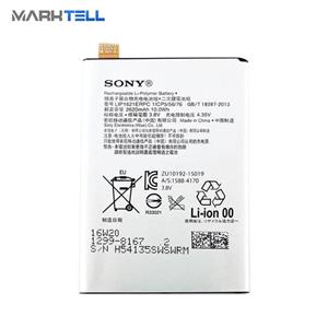 باتری موبایل سونی Sony Xperia L1 ظرفیت ۲۶۲۰mAh