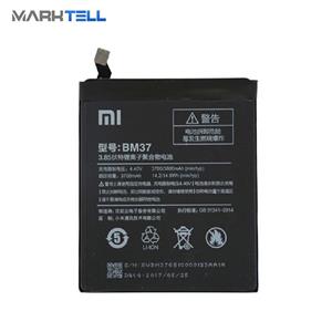 باتری گوشی شیائومی Xiaomi Mi Mix 3 5G – BM37 ظرفیت ۳۸۰۰mAh 