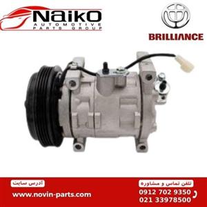 کمپرسور کولر برلیانس V5