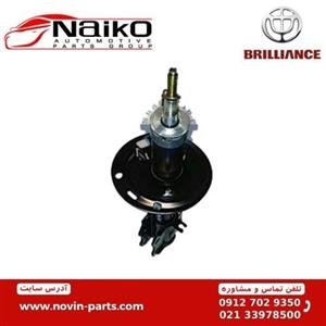 کمک جلو برلیانس H220-H230