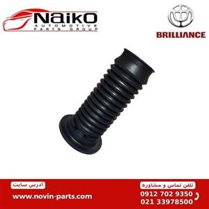 گردگیر کمک جلو برلیانس H220-H230