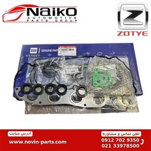 واشر کامل آریو زوتی