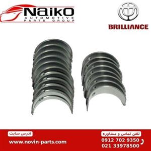 یاتاقان ثابت و متحرک برلیانس H200-H300
