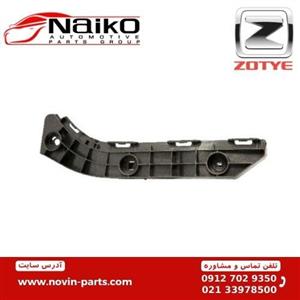 براکت سپر جلو آریو زوتی Z300
