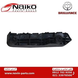 براکت سپر جلو برلیانس H320-H320