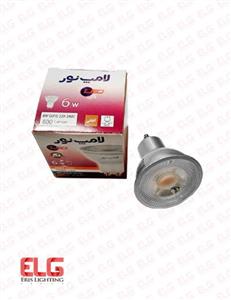 لامپ هالوژن ال ای دی پایه استارتی 6 وات نور
