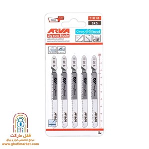 بسته 5 عددی تیغ اره عمودبر چوب T101B آروا کد 7202