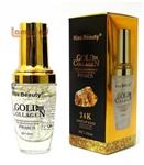 پرایمر طلا کیس بیوتی kiss beauty gold and gollagen 24K