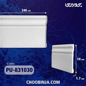 قرنیز پلی اورتان 14 سانت کد PU-831030