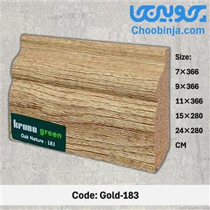 قرنیز ام دی اف MDF کرونوگرین مدل گُلد کد 183