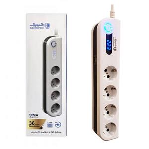 محافظ چندراهی الکتروپیک  سوما Soma با پورت USB