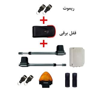 جک سوزوکی پلاس 400قفلریموت) 