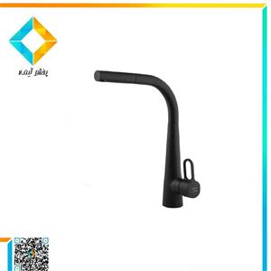 شیر ظرفشویی شاوری اروند مدل فورلی مشکی