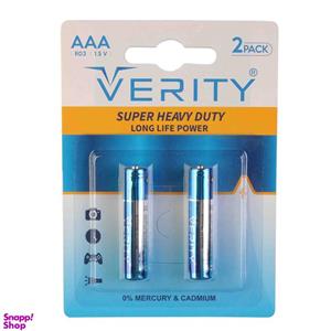 باتری نیم قلمی وریتی  مدل  super heavy بسته 2 عددی