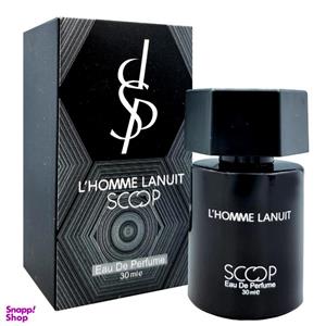 عطر جیبی اسکوپ مدل لانویت ایو سن لورن حجم 30 میلی لیتر