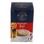 پودر قهوه فوری 3 در 1 دیسترو - 18 گرم بسته 20 عددی