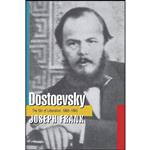 کتاب Dostoevsky اثر Joseph Frank انتشارات Princeton University Press