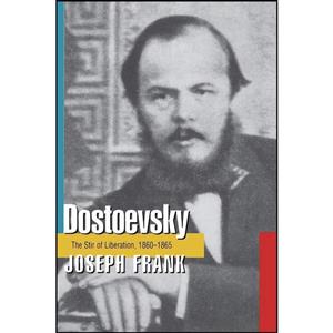 کتاب Dostoevsky اثر Joseph Frank انتشارات Princeton University Press 