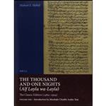کتاب The Thousand and One Nights - Alf Layla Wa-layla, 2 Vols. اثر Muhsin S. Mahdi and Aboubakr Chrabi انتشارات Brill Academic Pub