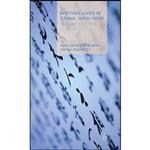 کتاب Writing Lives in China, 1600-2010 اثر Marjorie Dryburgh and Sarah Dauncey انتشارات Palgrave Macmillan
