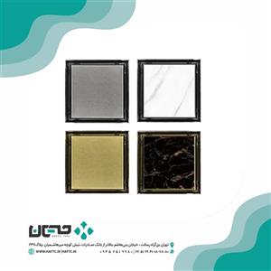 کفشور سرامیک خور استیل کد 303 سایز 10*10 سارانیک