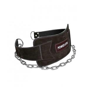 کمربند پارالل زنجیر دار PowerGYM