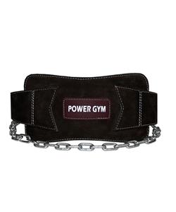 کمربند پارالل زنجیر دار PowerGYM 