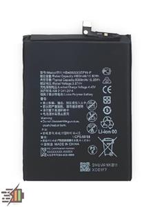 باتری هانر Honor X7 مدل HB496590EFW