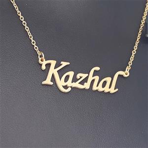 گردنبند طلا 18 عیار طرح Kazhal کژال (کد DN-P3515)