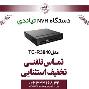 دستگاه NVR تیاندی 40کانال مدل Tiandy TC-R3840