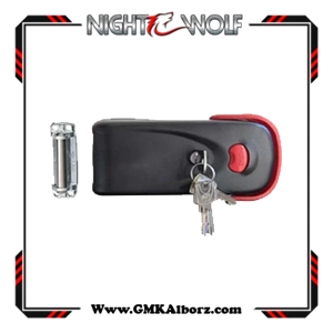 قفل برقی ( کله گاوی ) یوتاب