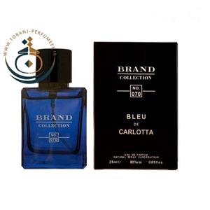 عطر ادکلن جیبی برند کالکشن NO 070 مشابه بلو د شانل زنانه 25 میل /BLEU DE CHANEL 