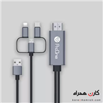 کابل تبدیل HDMI به میکرو/تایپ سی/لایتنینگ مدل PCH 70 برند ProOne 