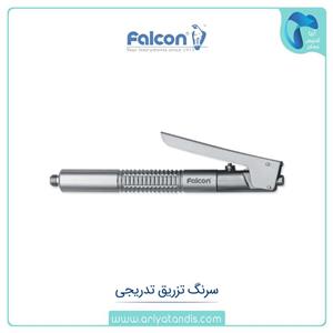 سرنگ تزریق تدریجی فالکن falcon