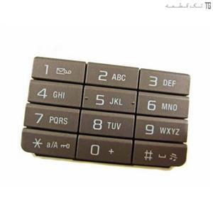 کیبورد‌صفحه‌کلید سونی‌اریکسون (قهوه‌ای)(اورجینال) Sony Ericsson K800