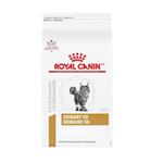 غذا خشک گربه رویال کنین یورینری 2 کیلوگرمی _ royal canin urinary