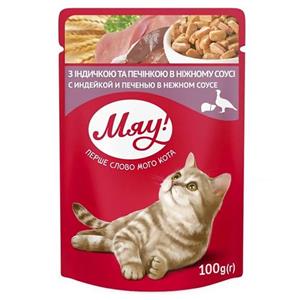 پوچ گربه میو اکراین طعم بوقلمون و جگر در سس 100 گرمی