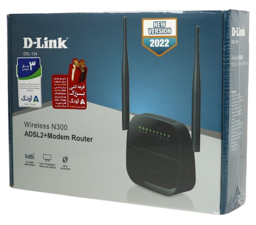 D-Link DSL-124 Wireless N300 ADSL2+ Modem Router
