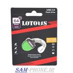 فلش لوتوس (LOTOUS) مدل 64GB Maple