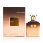 ادکلن عربی شهره – مردانه Shohreh For men perfume