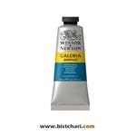 رنگ اکریلیک Phthalo blue کد 516 برند وینزور و نیوتون Winsor & Newton