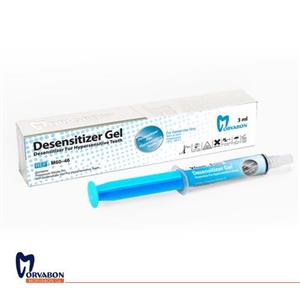 ژل ضد حساسیت مروابن