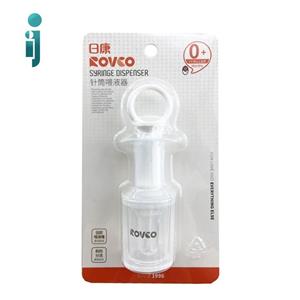 سرنگ داروخوری رووکو مدل‬ ‫Rovco