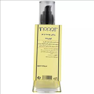روغن تقویت کننده پوست و مو نوپریت 100 میل