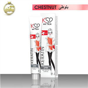 رنگ مو سری بلوطی کی اس دی (KSD) حجم 100میل